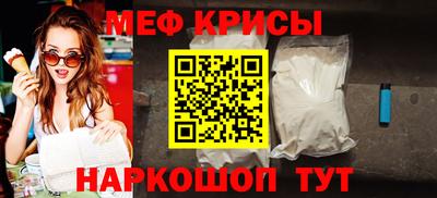 jwh Изобильный