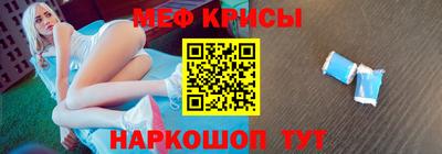 jwh Изобильный