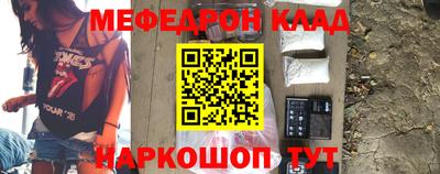 jwh Изобильный