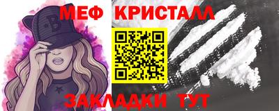 дживик Ипатово