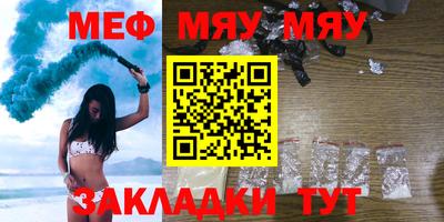 амфетамин Ирбит