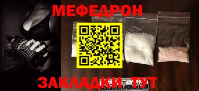 амфетамин Ирбит