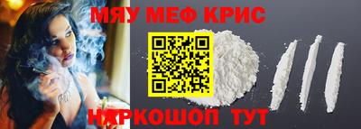jwh Изобильный