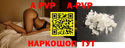 jwh Изобильный