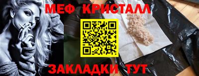 дживик Ипатово