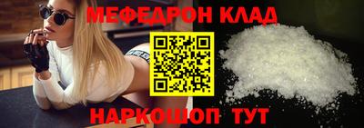 jwh Изобильный