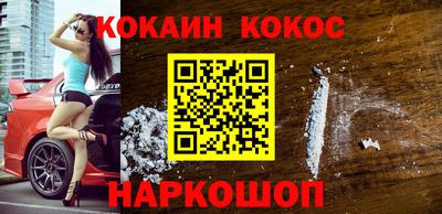 jwh Изобильный