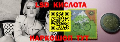 jwh Изобильный