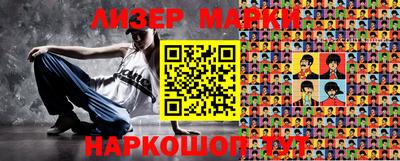 амфетамин Ирбит