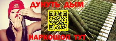амфетамин Ирбит