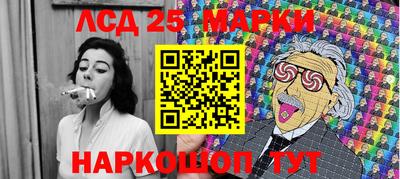 jwh Изобильный