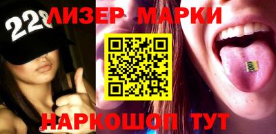 амфетамин Ирбит