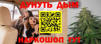 jwh Изобильный