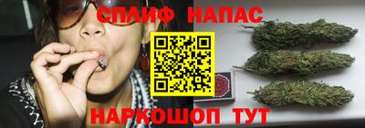 дживик Ипатово