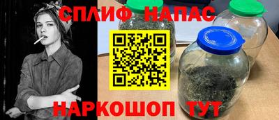 дживик Ипатово