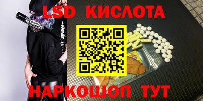дживик Ипатово