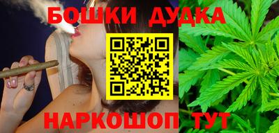 амфетамин Ирбит