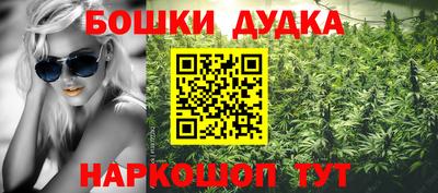 амфетамин Ирбит