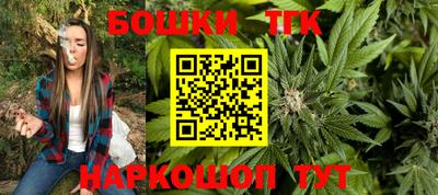 дживик Ипатово