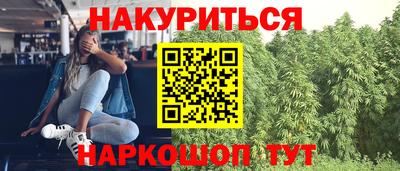 амфетамин Ирбит