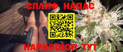 jwh Изобильный