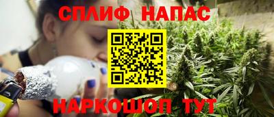 дживик Ипатово