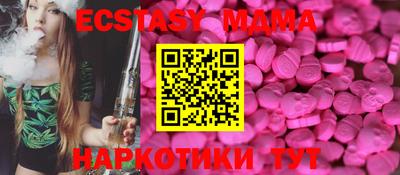jwh Изобильный