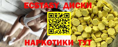 дживик Ипатово