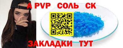 jwh Изобильный