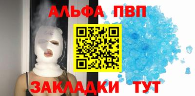 амфетамин Ирбит