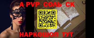 jwh Изобильный