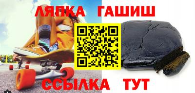дживик Ипатово