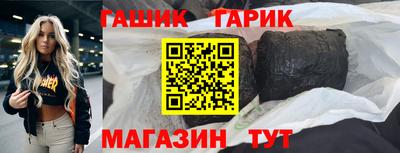 амфетамин Ирбит