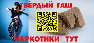 амфетамин Ирбит