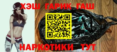 дживик Ипатово