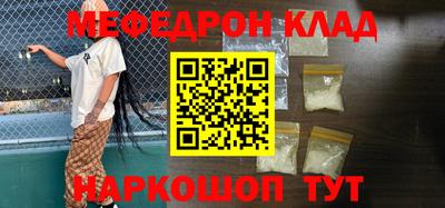 дживик Ипатово