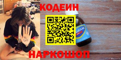 jwh Изобильный