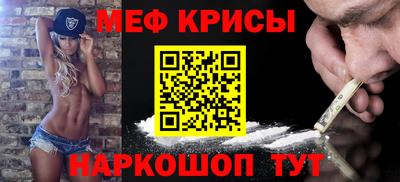 дживик Ипатово