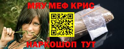 амфетамин Ирбит