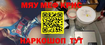 амфетамин Ирбит