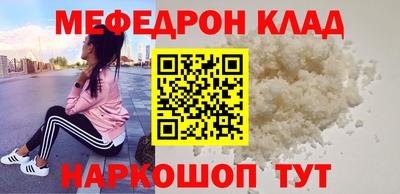jwh Изобильный