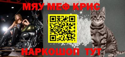 дживик Ипатово